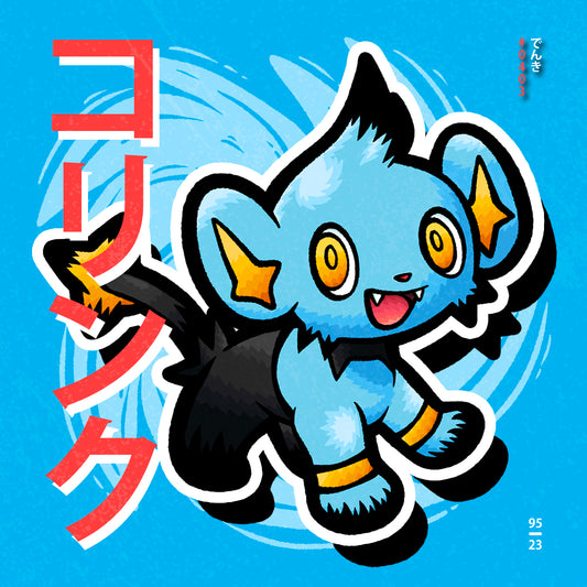 Shinx