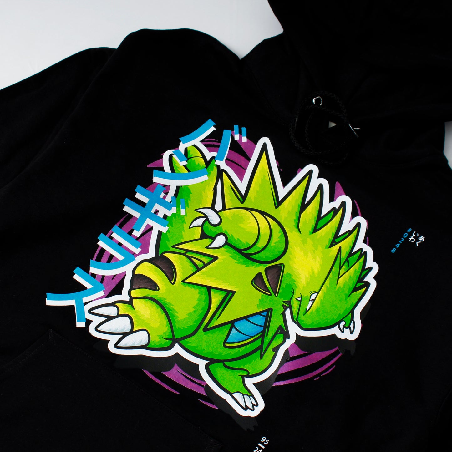 Charizard Shiny Hoodie