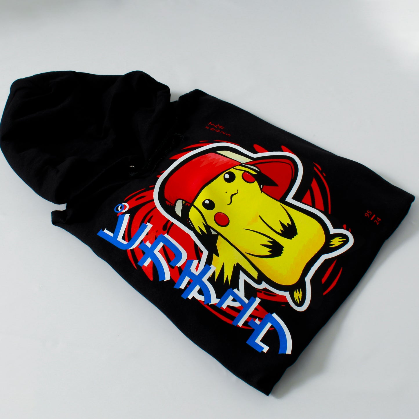 Pikachu Hoodie