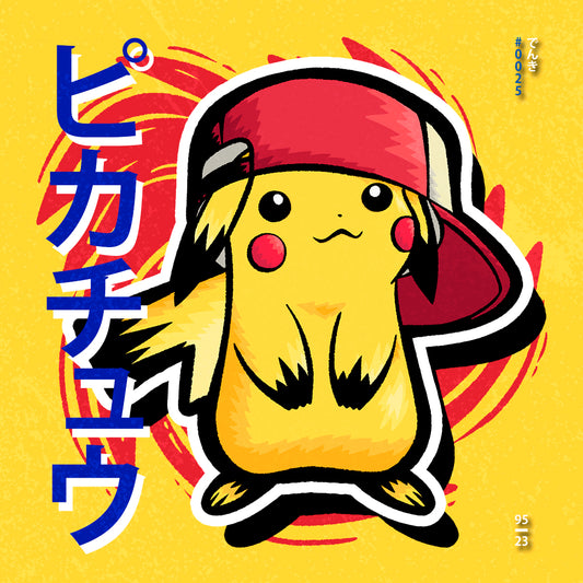 Pikachu