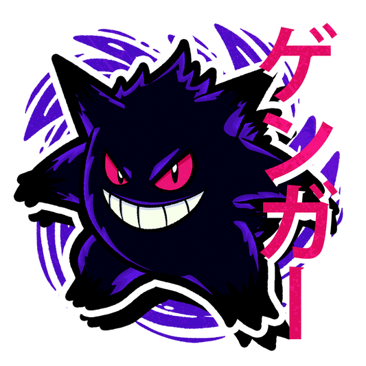 Gengar Hoodie