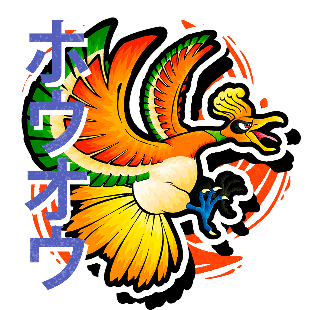 Ho-Oh Hoodie