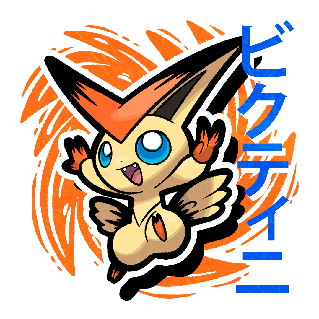 Victini Hoodie